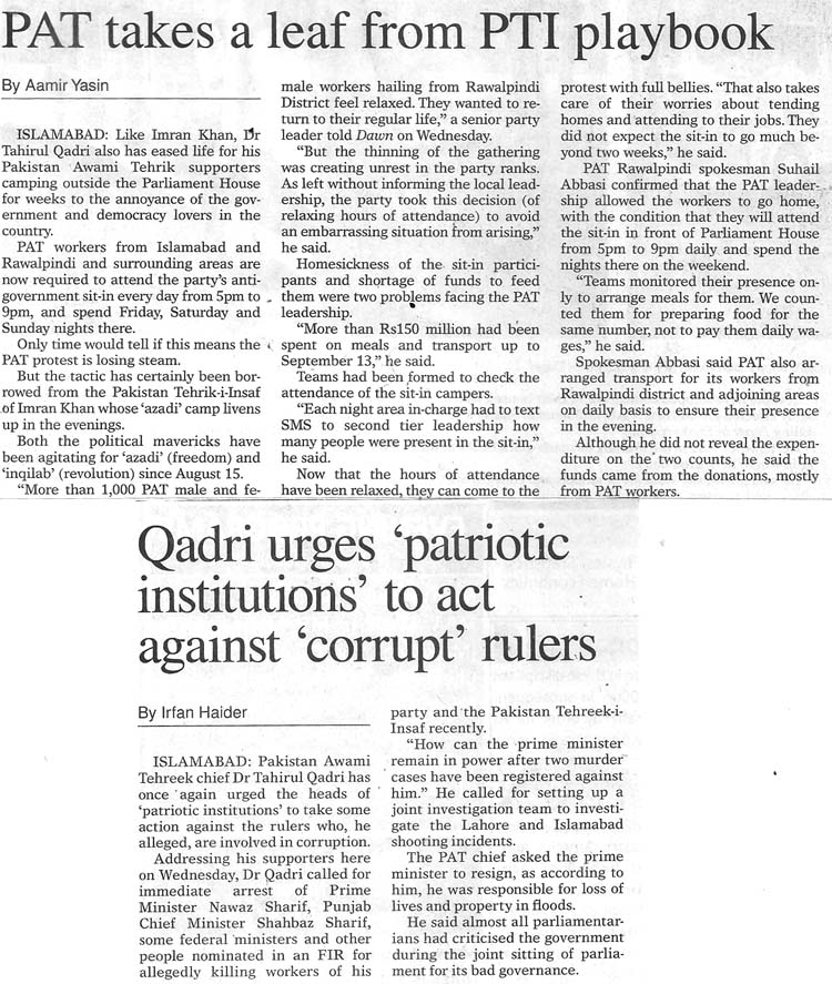 Minhaj-ul-Quran  Print Media CoverageDaily Dawn Page 6